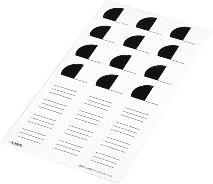 OF-016 塗料ﾋﾞﾝ用 ｶﾗｰﾁｪｯｸｼｰﾙ