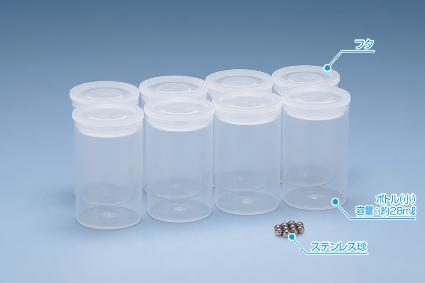 OF-068 押すだけﾌﾀ 塗料ﾎﾞﾄﾙ(小 28ml/8本入)