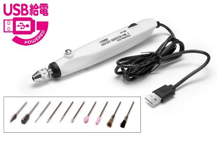 HT-200 ﾊﾝﾃﾞｨﾙｰﾀｰMk.1(USB給電ﾀｲﾌﾟ)