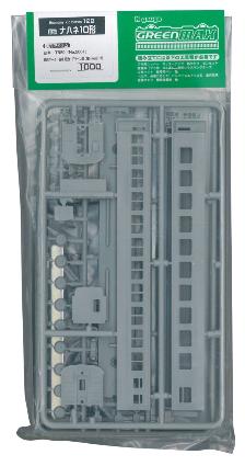 129 Eｷｯﾄ ﾅﾊﾈ10形