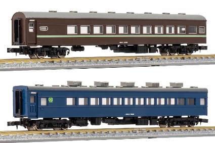 956 Eｷｯﾄ ｵﾛ61+ｽﾛ54形(冷房改造車)2両ｾｯﾄ