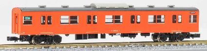 1270W JR103系関西形 ｻﾊ103(初期車･ｵﾚﾝｼﾞ)1両ｷｯﾄ
