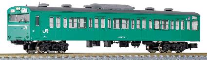 18033 国鉄(JR)103系<高運・ATC車・エメラルドグリーン> 先頭2両ボディキット