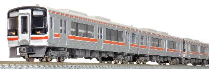 31647 JRｷﾊ75形(1次車･原形ｽｶｰﾄ)4両編成ｾｯﾄ(動力付き)