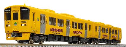 31660 JR九州ｷﾊ200形(なのはな･565+1565)基本2両編成ｾｯﾄ(動力付き)