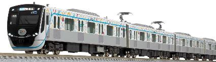 50751 東急電鉄3020系(東急ｸﾞﾙｰﾌﾟ創立100周年記念ﾄﾚｲﾝ)8両編成ｾｯﾄ(動力付き)