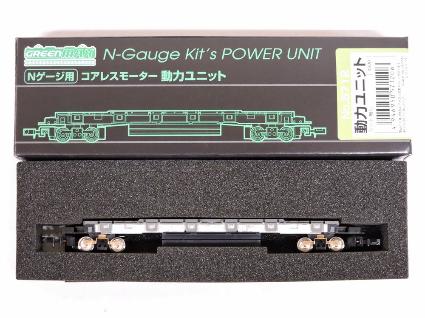 5712 ｺｱﾚｽﾓｰﾀｰ 動力ﾕﾆｯﾄ 21m級