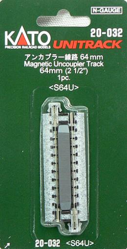 20-032 アンカプラー線路 64mm (1本入)