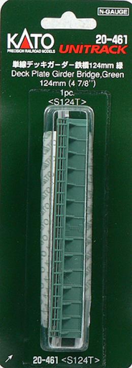 20-461 単線ﾃﾞｯｷｶﾞｰﾀﾞｰ鉄橋124mm 緑
