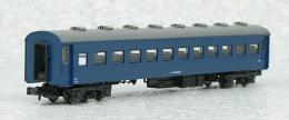 5133-2 ｽﾊ43 ﾌﾞﾙｰ