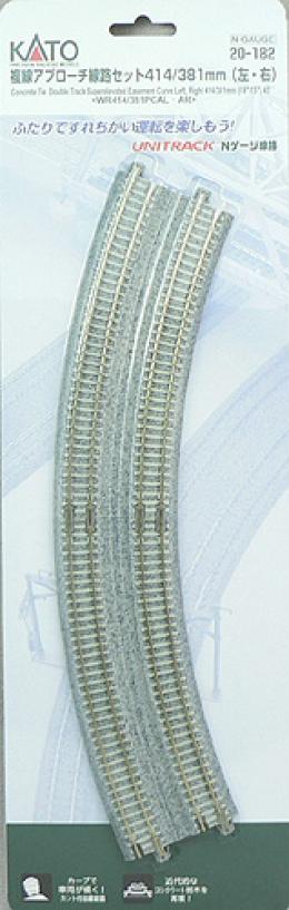 20-182 複線ｱﾌﾟﾛｰﾁ線路R414/381-22.5°(左右各1本入)