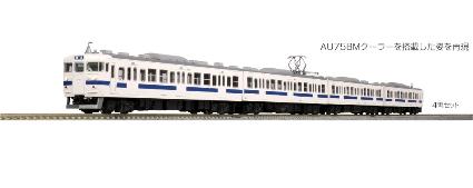 10-1537 415系(常磐線･新色) 4両ｾｯﾄ