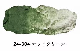 24-304 ｼﾞｵﾗﾏﾘｷｯﾄﾞｶﾗｰ ﾏｯﾄｸﾞﾘｰﾝ