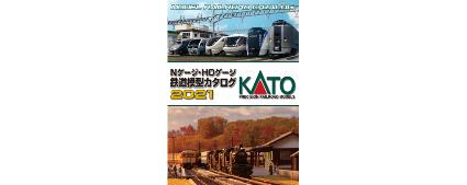 25-000 KATO Nｹﾞｰｼﾞ･HOｹﾞｰｼﾞ 鉄道模型ｶﾀﾛｸﾞ2021