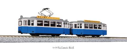 14-806-1 ﾏｲﾄﾗﾑClassic BLUE