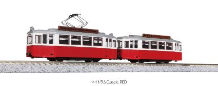 14-806-3 ﾏｲﾄﾗﾑClassic RED