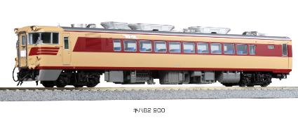 1-613 (HO)ｷﾊ82 900