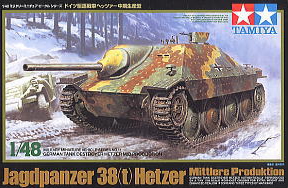 32511 1/48MM ﾍｯﾂｱｰ中期生産型