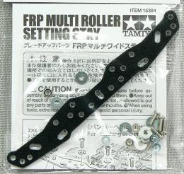 GP.394 FRPﾏﾙﾁﾜｲﾄﾞｽﾃｰ