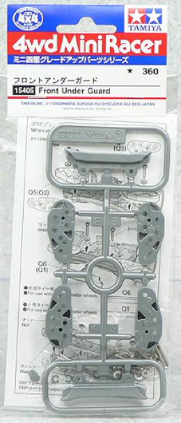 GP.405 ﾌﾛﾝﾄｱﾝﾀﾞｰｶﾞｰﾄﾞ
