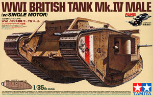 30057 1/35戦車(ｼﾝｸﾞﾙ) WWⅠ ｲｷﾞﾘｽ戦車 ﾏｰｸⅣ ﾒｰﾙ (ｼﾝｸﾞﾙﾓｰﾀｰﾗｲｽﾞ仕様)