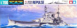 31617 WL 617 1/700 ｲｷﾞﾘｽ海軍 巡洋戦艦 ﾚﾊﾟﾙｽ