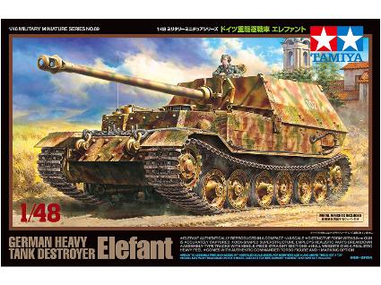 32589 1/48MM ﾄﾞｲﾂ重駆逐戦車 ｴﾚﾌｧﾝﾄ