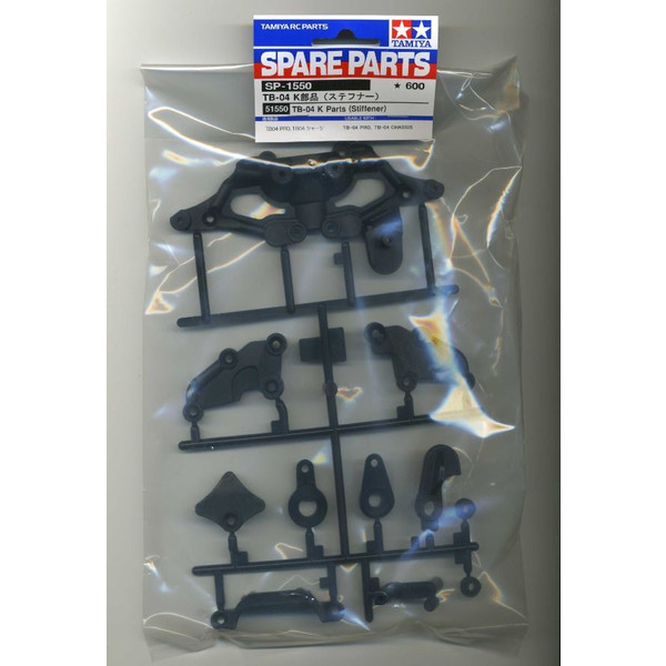 SP.1550 TB-04 K部品(ｽﾃﾌﾅｰ)