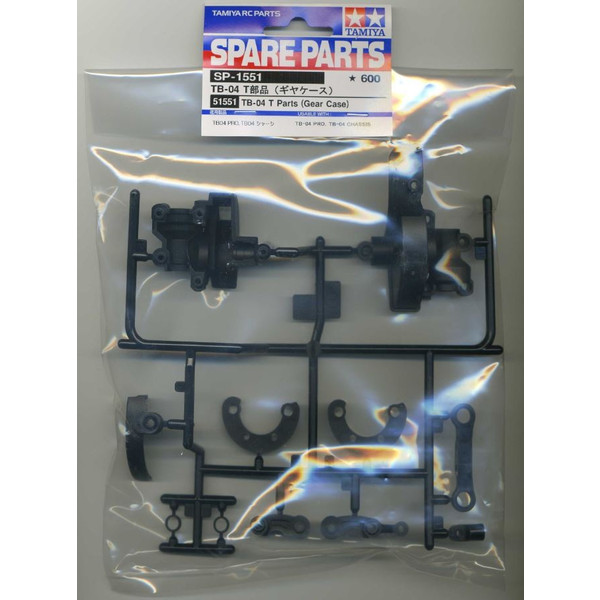 SP.1551 TB-04 T部品(ｷﾞﾔｹｰｽ)