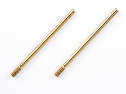OP.1043 49.6mm･ﾁﾀﾝｺｰﾄﾋﾟｽﾄﾝﾛｯﾄﾞ(2本)