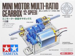 70190 ﾐﾆﾓｰﾀｰ多段ｷﾞﾔﾎﾞｯｸｽ(12速)