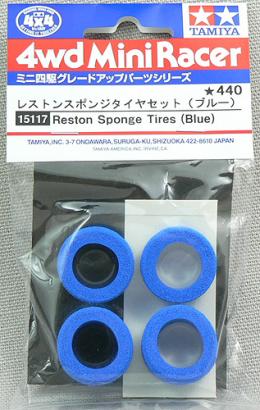 GP.117 ﾚｽﾄﾝｽﾎﾟﾝｼﾞﾀｲﾔ(ﾌﾞﾙｰ)