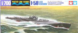 31435 WL 435 1/700 日本海軍 潜水艦 伊ｰ58 後期型