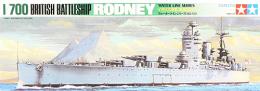 77502 WL 102 1/700 ｲｷﾞﾘｽ海軍 戦艦  ﾛﾄﾞﾈｲ