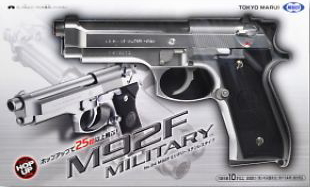 【10才】ｴｱｰﾊﾝﾄﾞｶﾞﾝ No.24 M92Fﾐﾘﾀﾘｰﾓﾃﾞﾙ ｽﾃﾝﾚｽ