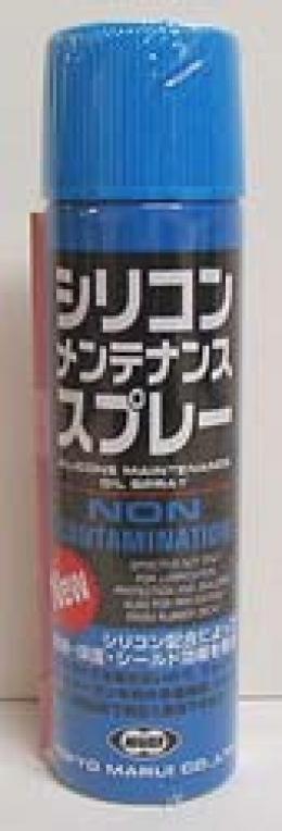 ｶﾞｽ ｼﾘｺﾝﾒﾝﾃﾅﾝｽｽﾌﾟﾚｰ(70ml)