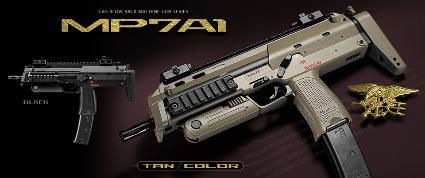 ｶﾞｽﾌﾞﾛｰﾊﾞｯｸﾗｲﾌﾙ No.3 MP7A1(ﾀﾝｶﾗｰ)