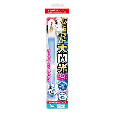 E00550 大閃光(ｱｰｸ) ﾃﾞｨｰﾌﾟﾌﾞﾙｰ(瑠璃)