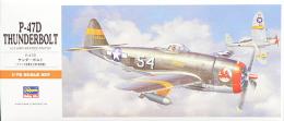 A8 P-47D ｻﾝﾀﾞｰﾎﾞﾙﾄ