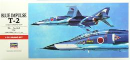 C5 ﾌﾞﾙｰｲﾝﾊﾟﾙｽT-2
