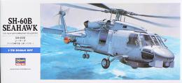 D1 SH-60Bｼｰﾎｰｸ