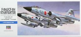 D16 F-104J/CF-104ｽﾀｰﾌｧｲﾀｰ