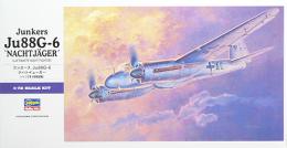 E32 ﾕﾝｶｰｽ Ju88G-6｢ﾅﾊﾄｲｪｰｶﾞｰ｣