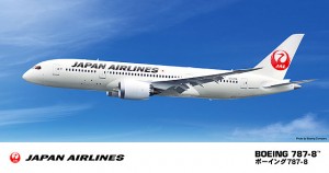 17 日本航空ﾎﾞｰｲﾝｸﾞ787-8