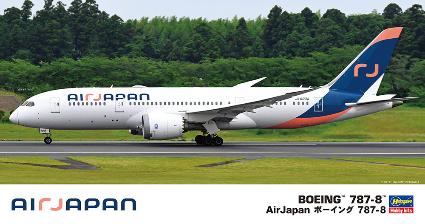 10863 1/200 AirJapan ﾎﾞｰｲﾝｸﾞ 787-8