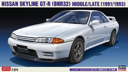 20544 1/24 ﾆｯｻﾝ ｽｶｲﾗｲﾝ GT-R(BNR32) 中/後期