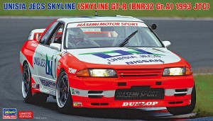20705 1/24 ﾕﾆｼｱｼﾞｪｯｸｽ ｽｶｲﾗｲﾝ (ｽｶｲﾗｲﾝGT-R [BNR32 Gr.A仕様] 1993 JTC)