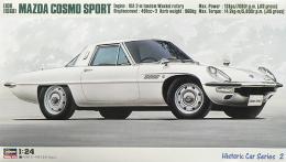 HC2 ｺｽﾓｽﾎﾟｰﾂL10B