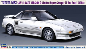 HC45 1/24 ﾄﾖﾀ MR2(AW11) 後期型 G-ﾘﾐﾃｯﾄﾞ ｽｰﾊﾟｰﾁｬｰｼﾞｬｰ(Tﾊﾞｰﾙｰﾌ)