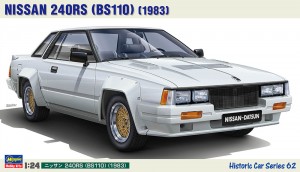 HC62 1/24 ﾆｯｻﾝ 240RS (BS110) (1983)